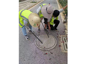 市政排水管网探测排查