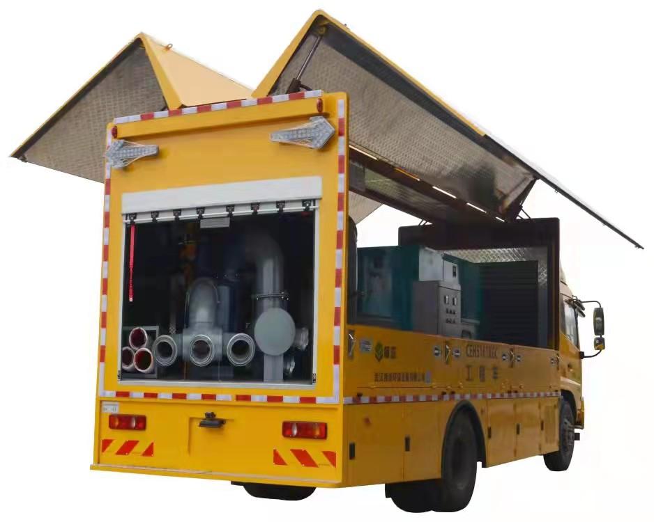 CEH5160XGC排涝抢险车